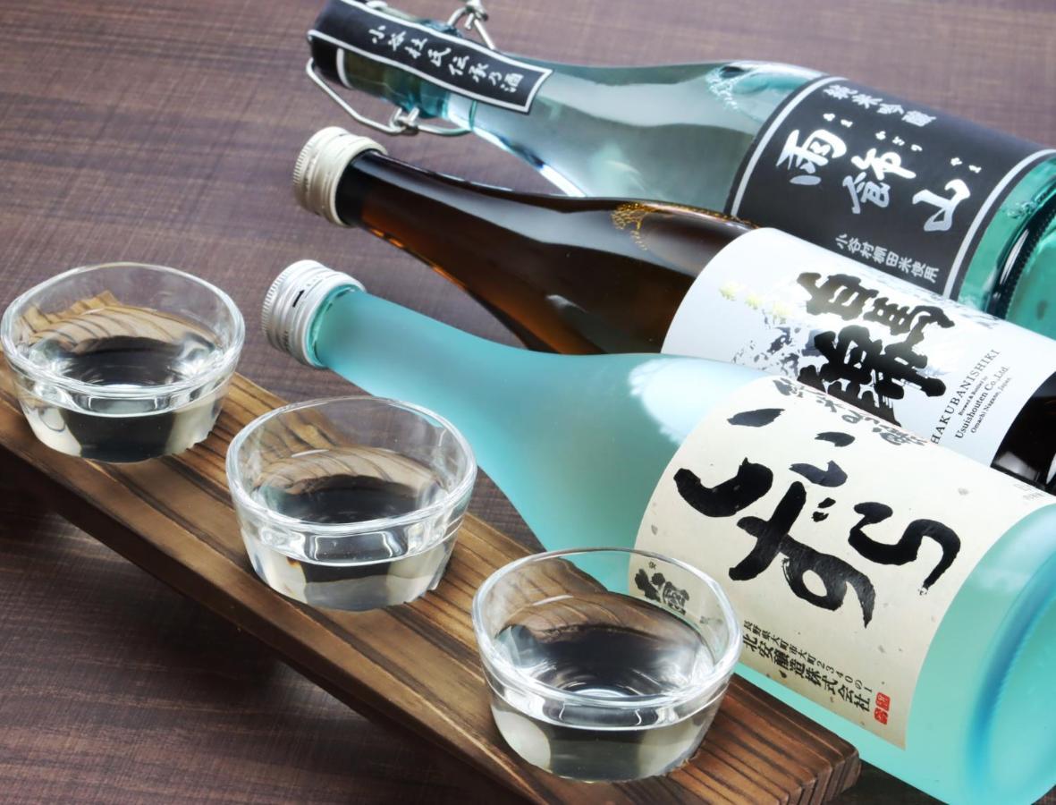 Hotel Cerulean Alpine 오타리 외부 사진