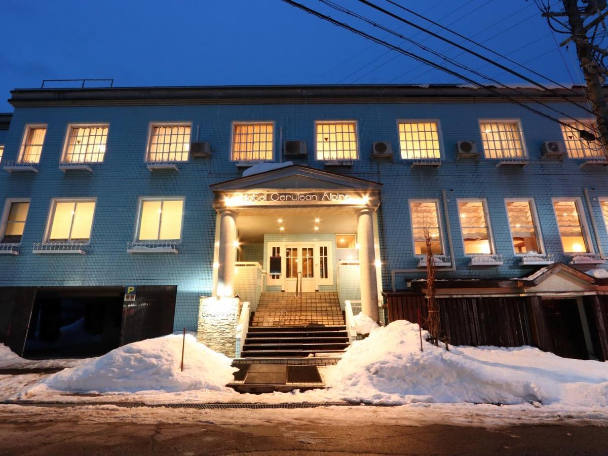 Hotel Cerulean Alpine 오타리 외부 사진