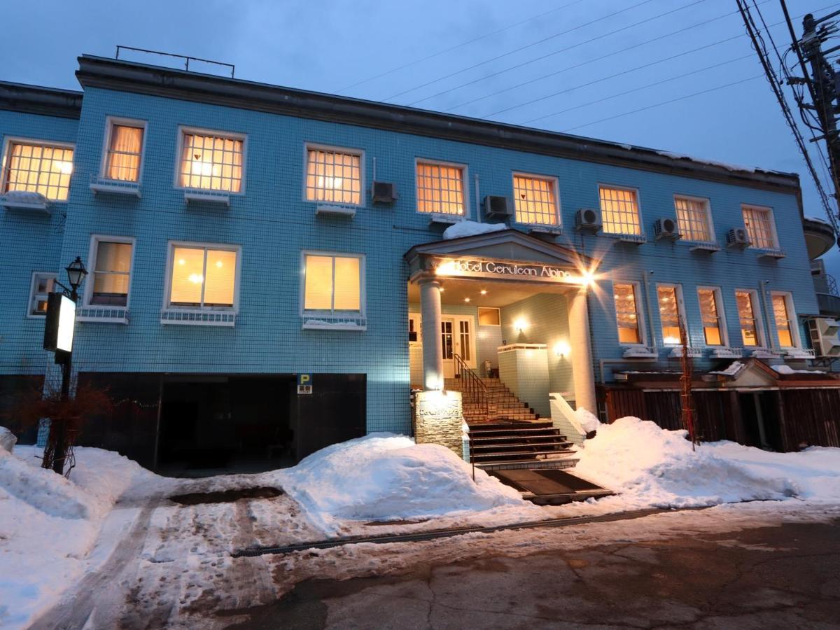 Hotel Cerulean Alpine 오타리 외부 사진
