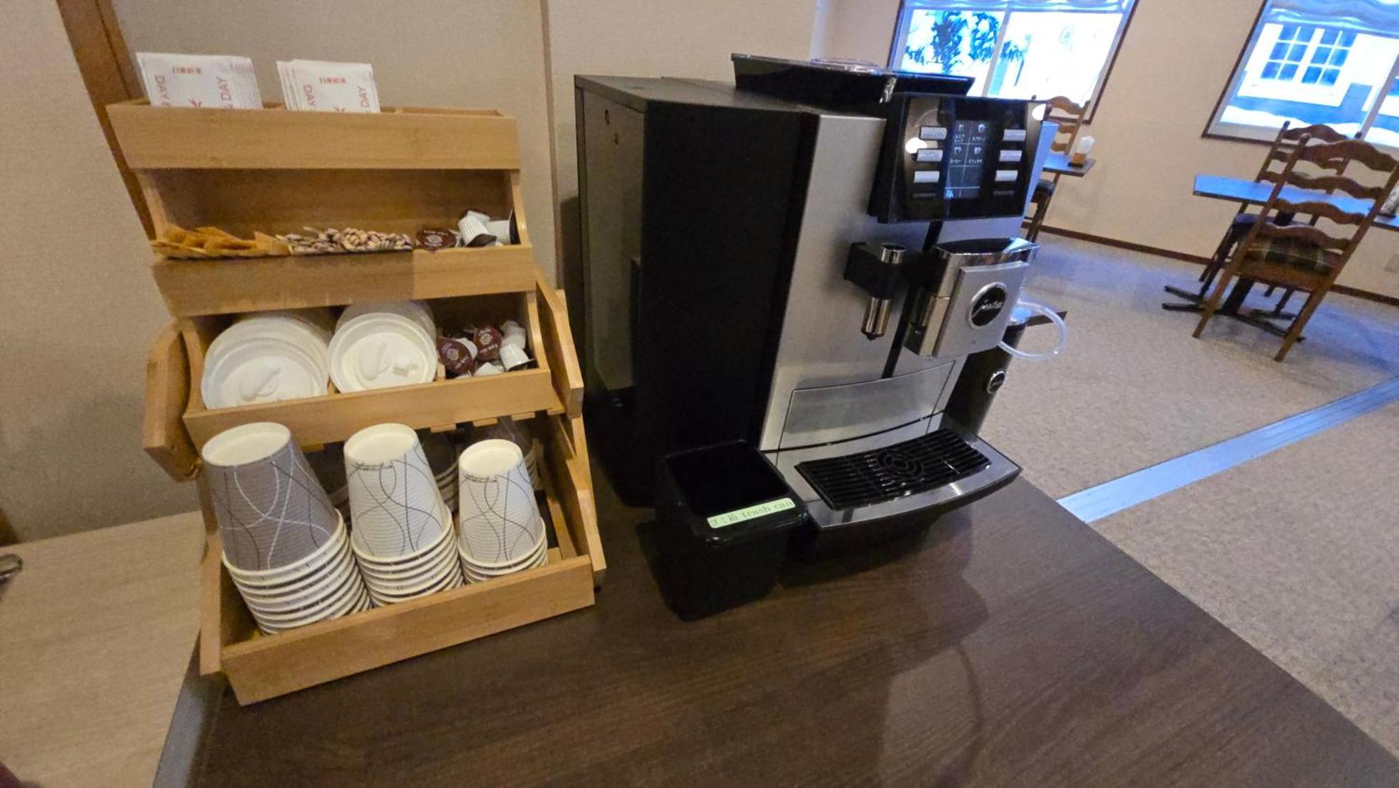 Hotel Cerulean Alpine 오타리 외부 사진